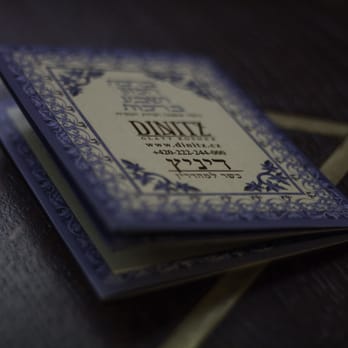 Dinitz Kosher Restaurant - Kosher Near Me - Prague, Puerto Rico