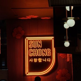 Sun Chong - Korean Near Me - New Orleans, Louisiana Sun Chong - Korean Near Me - New Orleans, Louisiana