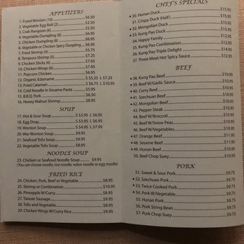 Lucky Wok - Chinese Near Me - Albuquerque, New Mexico
