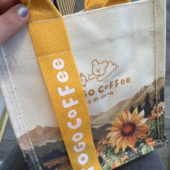 Togo Coffee - Merchandice - Coffee & Tea Near Me - San Gabriel, California Togo Coffee - Merchandice - Coffee & Tea Near Me - San Gabriel, California