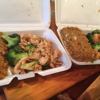 Oriental Wok - Chicken and Broccoli and Shrimp and Veggies combo dinners - Chinese Near Me - Baltimore, Maryland Oriental Wok - Chicken and Broccoli and Shrimp and Veggies combo dinners - Chinese Near Me - Baltimore, Maryland