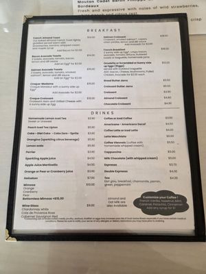 Menu photo 5 Le Petit Prince Henderson, NV Menu photo 5 Le Petit Prince Henderson, NV