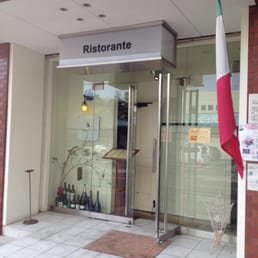 レッジョ ネレミリア Restaurants 千種区猫洞通3丁目11 名古屋市 愛知県 Japan Restaurant Reviews Phone Number Yelp