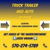 Vaughn's Mobile Mechanic gift card