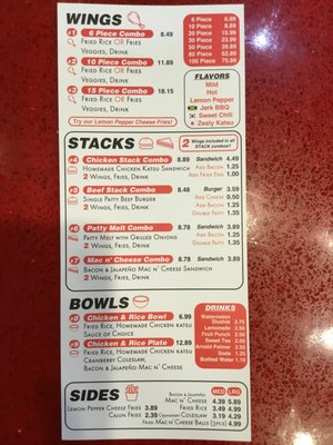 Menu photo 8 Wings 2 Go Inglewood, CA Menu photo 8 Wings 2 Go Inglewood, CA