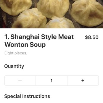 Shanghai Dumpling King - Menu item description 1. Shanghai Style Meat Wonton Soup - Shanghainese Near Me - San Francisco, California