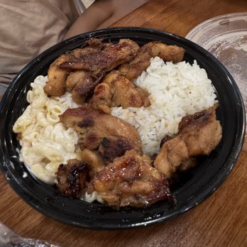 Alohahola - Kids BBQ Chicken Bowl Meal - Hawaiian Near Me - Virginia Beach, Virginia