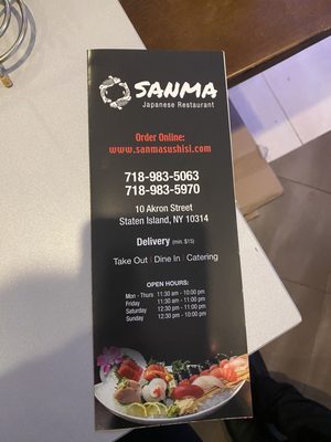 Menu photo 1 Sanma Staten Island, NY