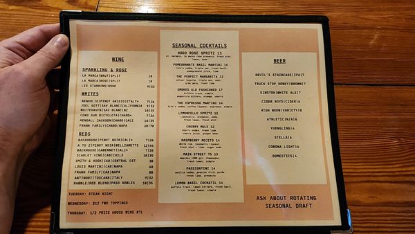 Menu photo 1 Buster's Brick Oven Daphne, AL Menu photo 1 Buster's Brick Oven Daphne, AL