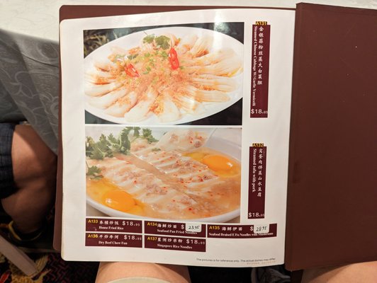 Menu photo 3 Chef's House  - Peking Duck Duluth, GA
