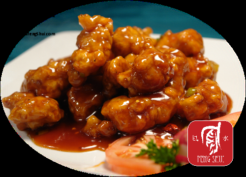 Feng Shui Kitchen by null