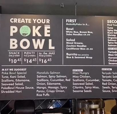 Menu photo 4 Poke Bowl New York, NY Menu photo 4 Poke Bowl New York, NY