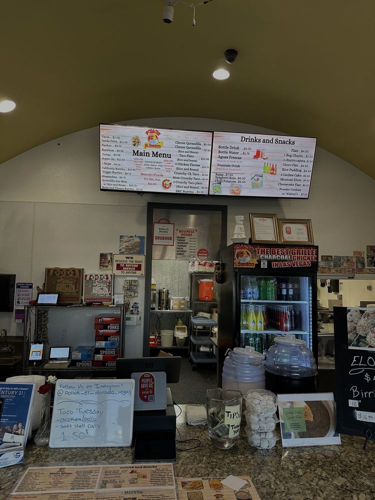 Pollos El Dorado - Photo 2