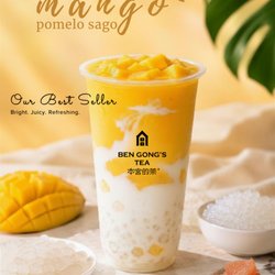 Ben Gong’s Tea - Annandale