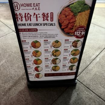 Home Eat - Chinese Near Me - Union City, California Home Eat - Chinese Near Me - Union City, California