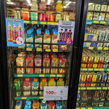 Mobil - Soft drink - Gas Stations Near Me - BELLMORE, New York