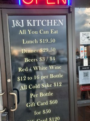 Menu photo 3 J & J Kitchen Ramen Sushi Katy, TX Menu photo 3 J & J Kitchen Ramen Sushi Katy, TX