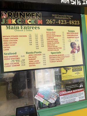 Menu photo 2 Drunken Jerk Chicken Philadelphia, PA