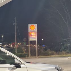 Shell - my last fill-up in 2025. 2.469/gal with Cash. used my $0.10 reward discount too = $2.369 (all smiles).