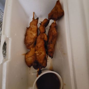 Spicy Chili Pho - 6. Chicken on a Skewer - Vietnamese Near Me - Aurora, Colorado Spicy Chili Pho - 6. Chicken on a Skewer - Vietnamese Near Me - Aurora, Colorado