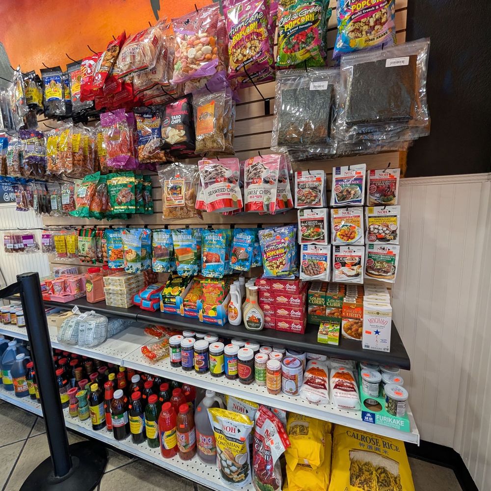 Poke Express - Poke Near Me - Henderson, Nevada Poke Express - Poke Near Me - Henderson, Nevada