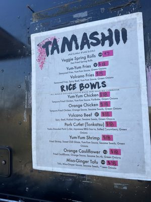 Menu photo 1