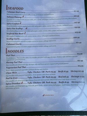 Menu photo 4 Thai Kitchen American Canyon, CA