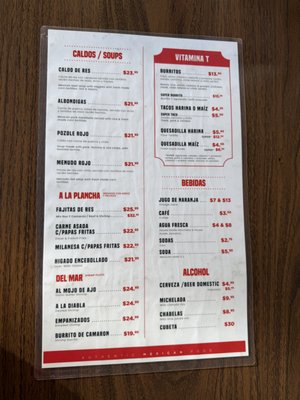Menu photo 1 La Peñita San Jose, CA Menu photo 1 La Peñita San Jose, CA