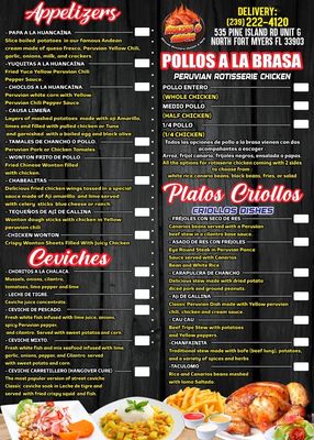 Menu photo 1 Brazas & Sabor North Fort Myers, FL Menu photo 1 Brazas & Sabor North Fort Myers, FL