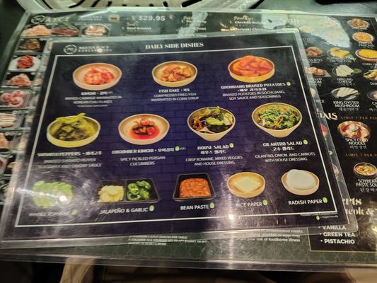 Menu photo 2 Master Kim's Korean BBQ Las Vegas, NV Menu photo 2 Master Kim's Korean BBQ Las Vegas, NV
