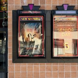 Starlight Terra Vista Cinemas