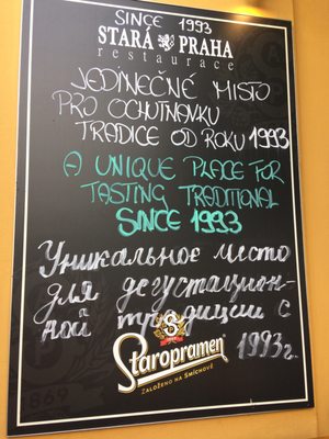 Menu photo 2 Stará Praha Prague, PR Menu photo 2 Stará Praha Prague, PR