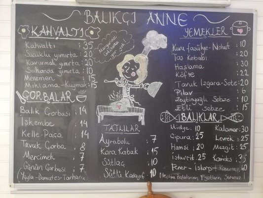 Menu photo 5 Balıkçı Anne Istanbul, 34 Menu photo 5 Balıkçı Anne Istanbul, 34