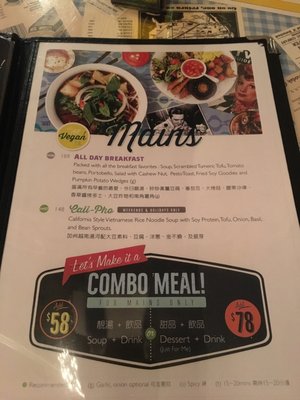 Menu photo 3 Veggie SF Hong Kong, HK