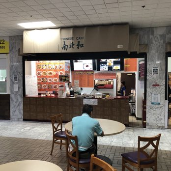 International Mall - Food Court - Chinese Near Me - Westmont, Illinois