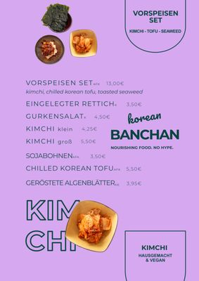 Menu photo 4 Korean Food Stories Berlin, BE Menu photo 4 Korean Food Stories Berlin, BE