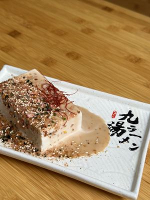 Kyuramen - Cherry Hill by null