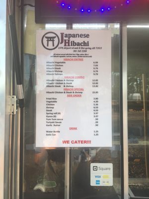 Menu photo 2 Jojo Hibachi Sushi Express Hot Spring, AR Menu photo 2 Jojo Hibachi Sushi Express Hot Spring, AR
