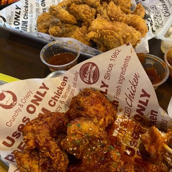 Pelicana Chicken - Chicken Wings Near Me - Buena Park, California Pelicana Chicken - Chicken Wings Near Me - Buena Park, California