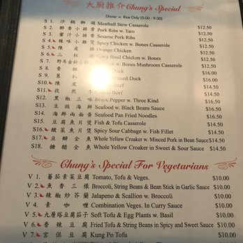 Shanghai Bun - Shanghainese Near Me - West Windsor, New Jersey Shanghai Bun - Shanghainese Near Me - West Windsor, New Jersey