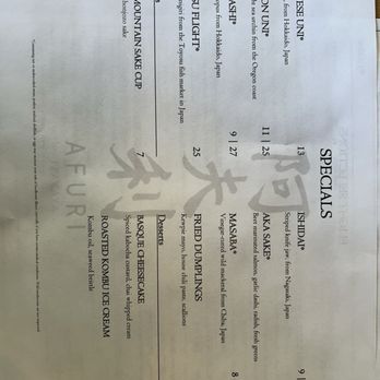 AFURI IZAKAYA - Ramen Near Me - Portland, Oregon