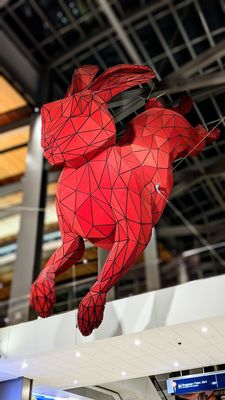 Sacramento International Airport by null