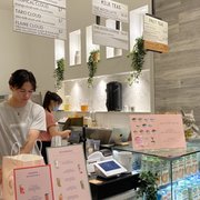 Photo of THÉ MOON Tea House - Calgary, AB, Canada. Counter