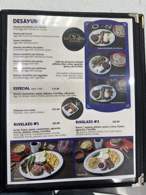 Menu photo 6 La Casita Torrance, CA Menu photo 6 La Casita Torrance, CA