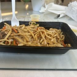 Lo mein