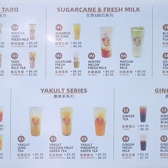Hok Tea Shop - Bubble Tea Near Me - San Francisco, California