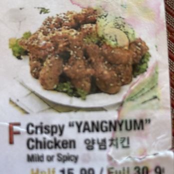Vons Chicken - Chicken Shop Near Me - Dublin, California Vons Chicken - Chicken Shop Near Me - Dublin, California