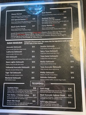Menu photo 2 KIO Ramen San Francisco, CA Menu photo 2 KIO Ramen San Francisco, CA