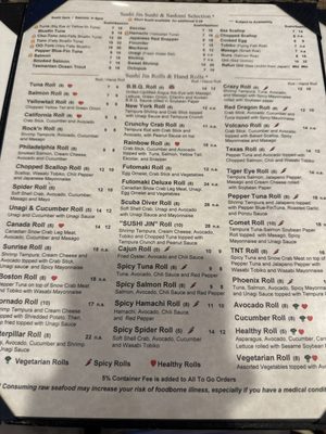Menu photo 2 Sushi Jin Houston, TX Menu photo 2 Sushi Jin Houston, TX