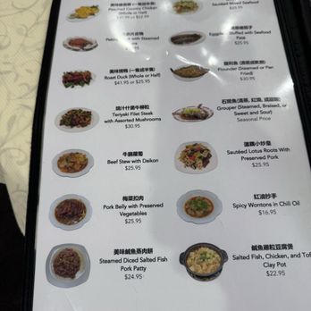 Creek House Dim Sum Restaurant - Dim Sum Near Me - Walnut Creek, California